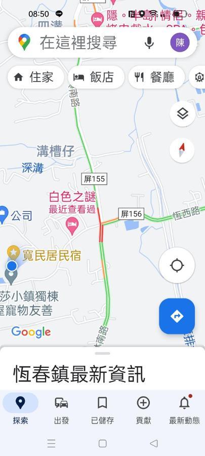 Kuan Min B&B Heng-ch'un Esterno foto