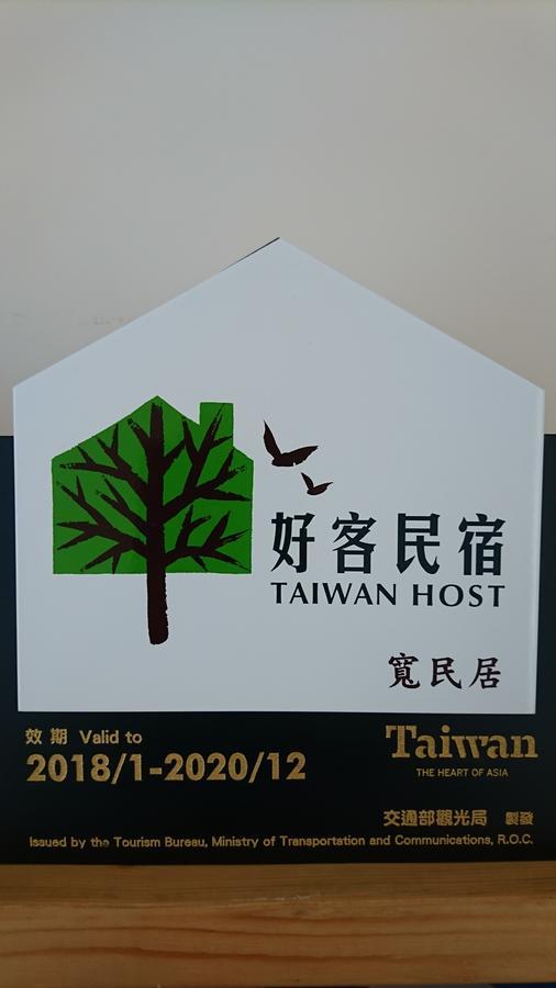 Kuan Min B&B Heng-ch'un Esterno foto